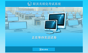 &#24320;&#20113;&#40;&#20013;&#22269;&#41;&#75;&#97;&#105;&#121;&#117;&#110;