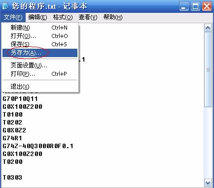 &#24320;&#20113;&#40;&#20013;&#22269;&#41;&#75;&#97;&#105;&#121;&#117;&#110;