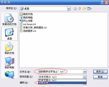 &#24320;&#20113;&#40;&#20013;&#22269;&#41;&#75;&#97;&#105;&#121;&#117;&#110;