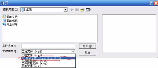 &#24320;&#20113;&#40;&#20013;&#22269;&#41;&#75;&#97;&#105;&#121;&#117;&#110;