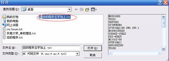 &#24320;&#20113;&#40;&#20013;&#22269;&#41;&#75;&#97;&#105;&#121;&#117;&#110;