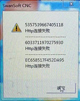 &#24320;&#20113;&#40;&#20013;&#22269;&#41;&#75;&#97;&#105;&#121;&#117;&#110;