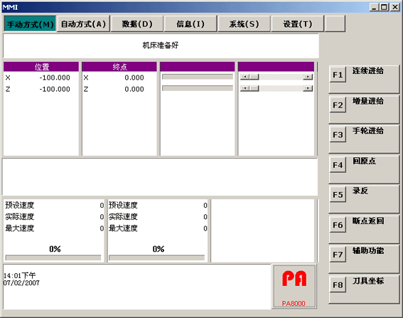 &#24320;&#20113;&#40;&#20013;&#22269;&#41;&#75;&#97;&#105;&#121;&#117;&#110;