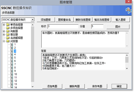 &#24320;&#20113;&#40;&#20013;&#22269;&#41;&#75;&#97;&#105;&#121;&#117;&#110;