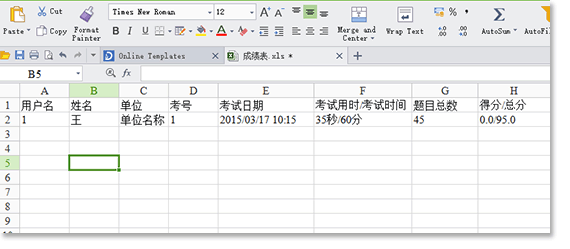 &#24320;&#20113;&#40;&#20013;&#22269;&#41;&#75;&#97;&#105;&#121;&#117;&#110;