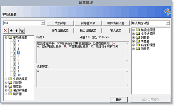 &#24320;&#20113;&#40;&#20013;&#22269;&#41;&#75;&#97;&#105;&#121;&#117;&#110;