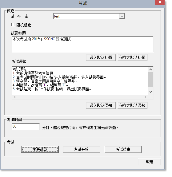 &#24320;&#20113;&#40;&#20013;&#22269;&#41;&#75;&#97;&#105;&#121;&#117;&#110;