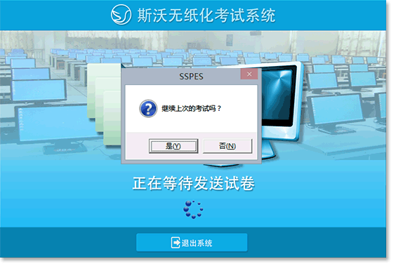 &#24320;&#20113;&#40;&#20013;&#22269;&#41;&#75;&#97;&#105;&#121;&#117;&#110;