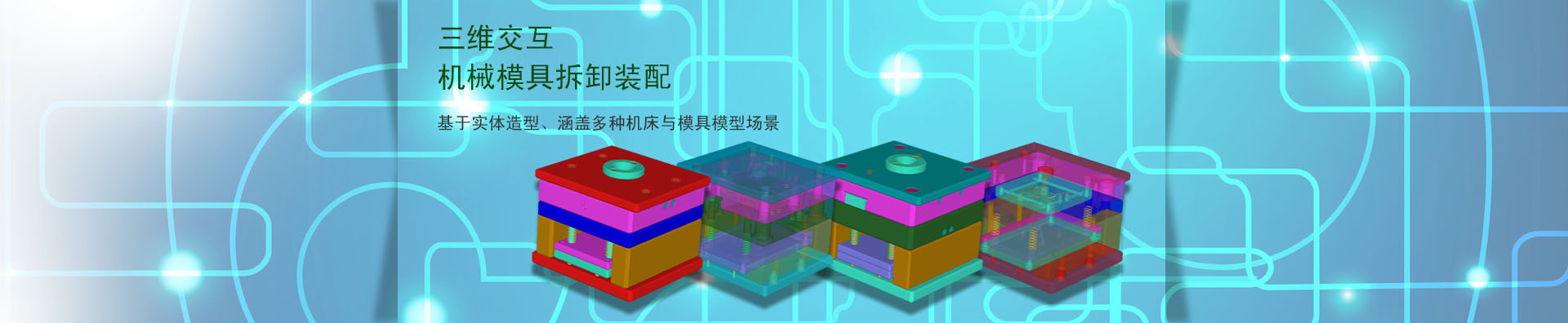 &#24320;&#20113;&#40;&#20013;&#22269;&#41;&#75;&#97;&#105;&#121;&#117;&#110;