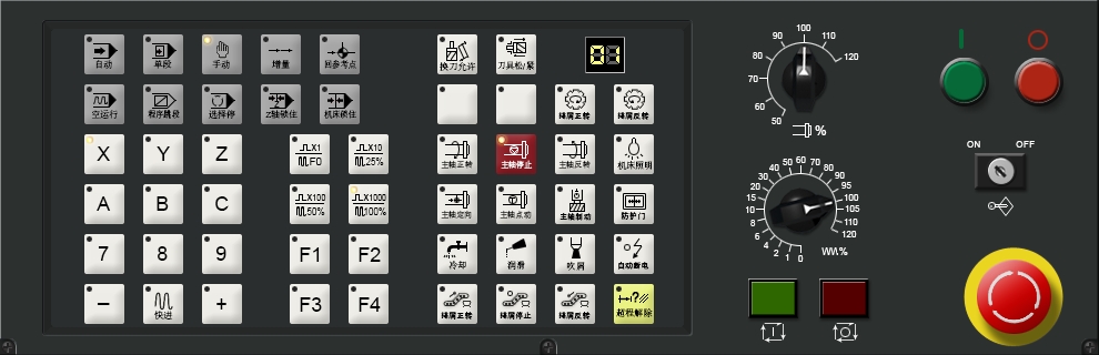 &#24320;&#20113;&#40;&#20013;&#22269;&#41;&#75;&#97;&#105;&#121;&#117;&#110;